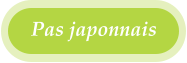 Pas japonnais